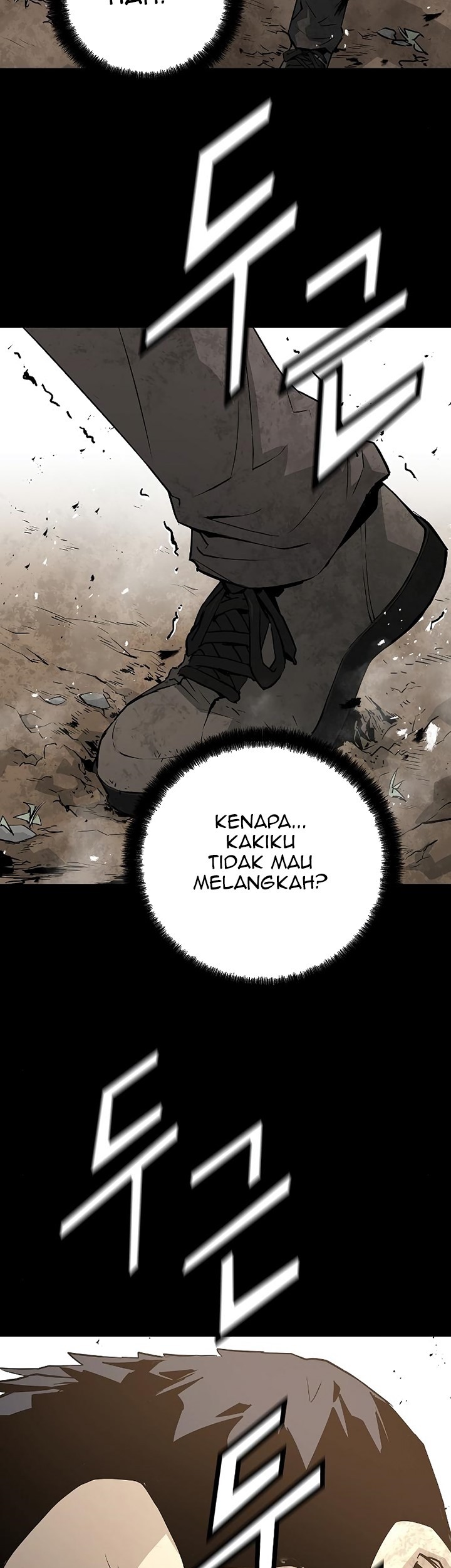 The Breaker Eternal Force Chapter 39 Gambar 32