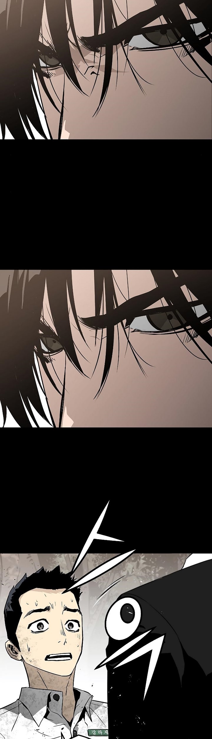 The Breaker Eternal Force Chapter 39 Gambar 55