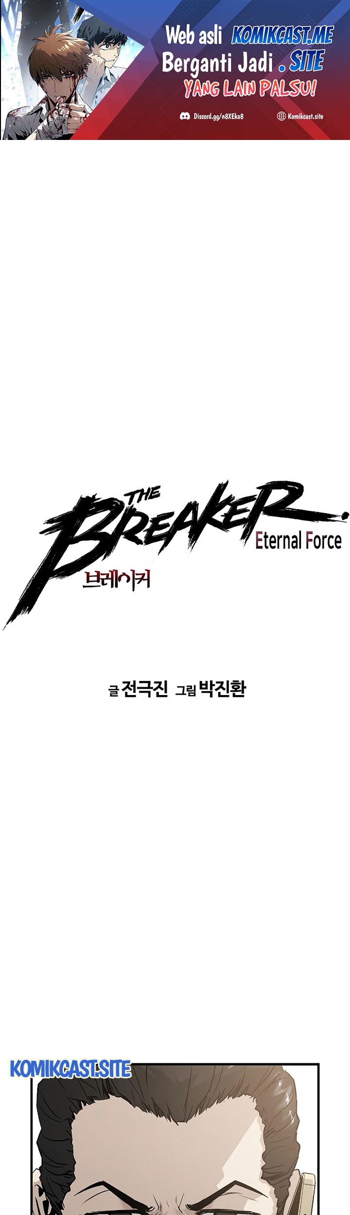 Baca  The Breaker Eternal Force Chapter 39 Gambar 2