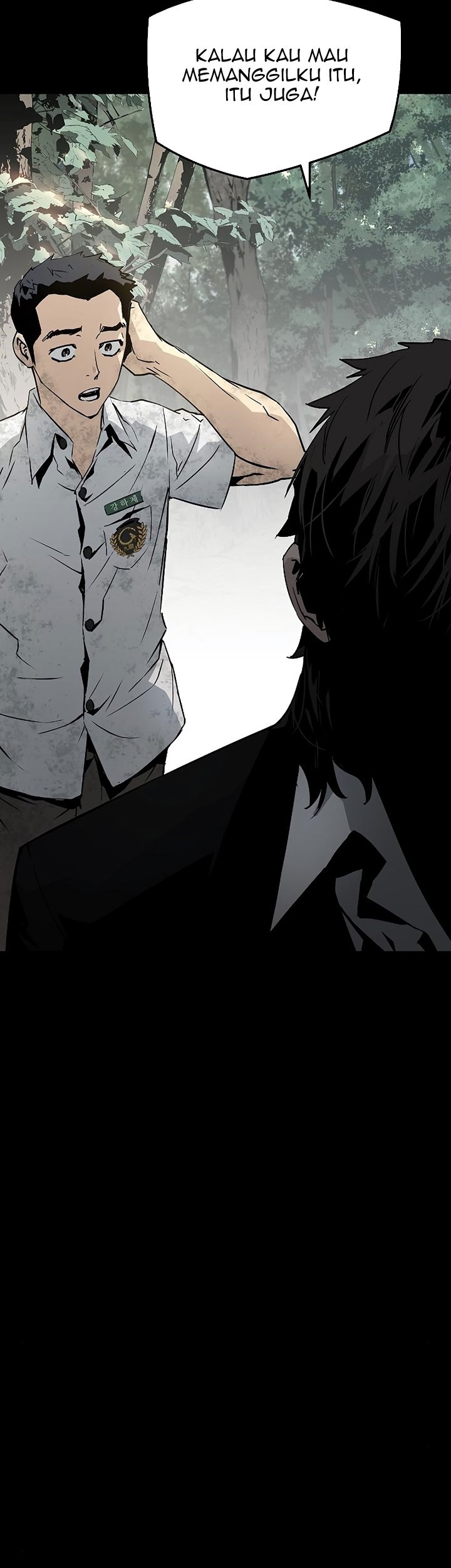 The Breaker Eternal Force Chapter 39 Gambar 66