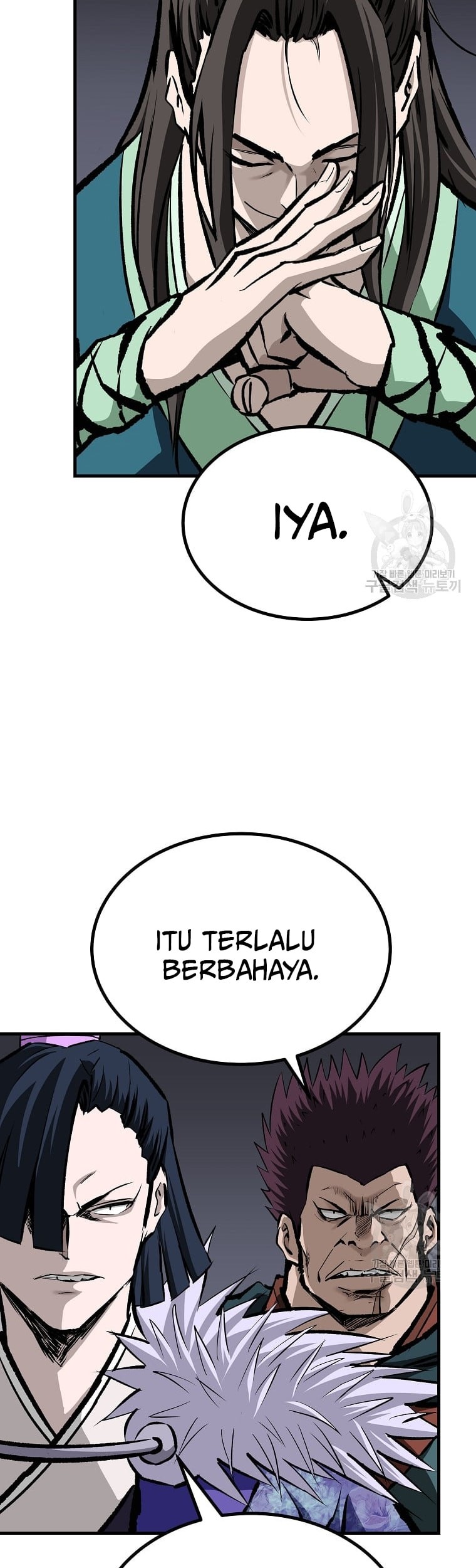 Archer Sword God : Descendants of the Archer Chapter 34 Gambar 26