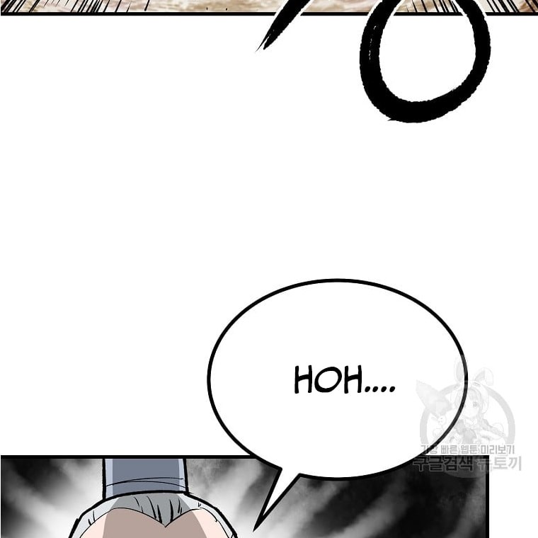 Archer Sword God : Descendants of the Archer Chapter 34 Gambar 37