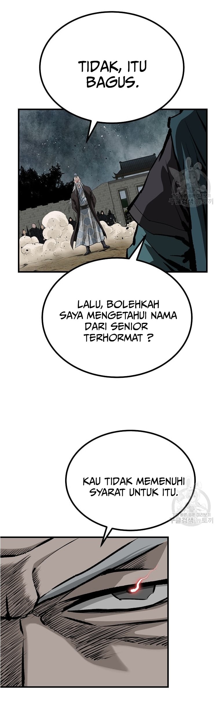 Archer Sword God : Descendants of the Archer Chapter 34 Gambar 39