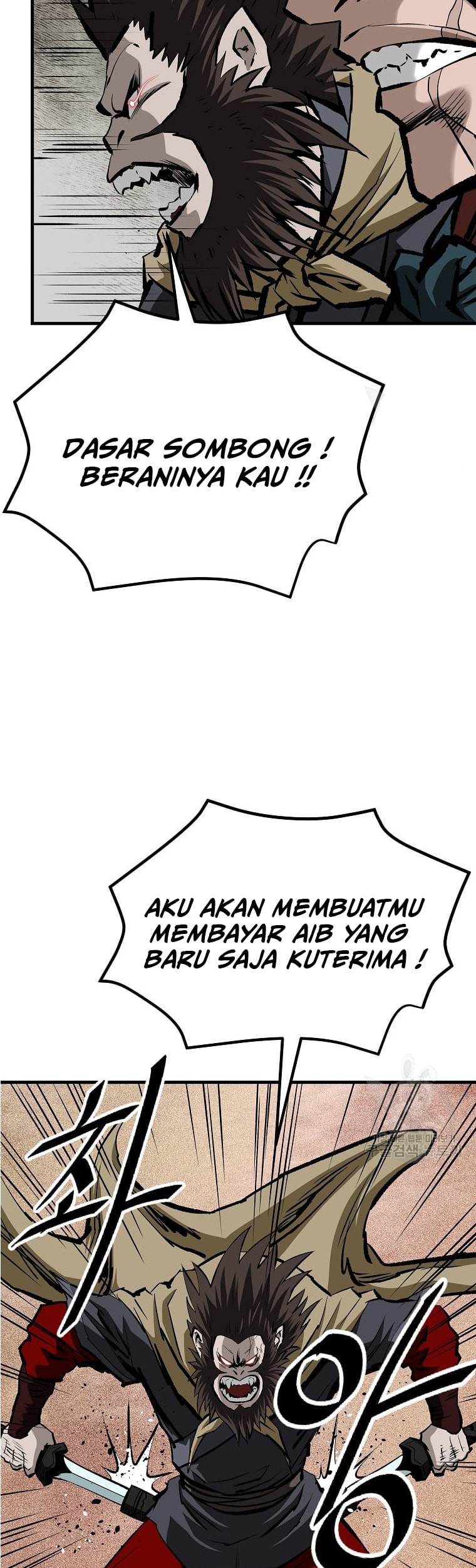 Archer Sword God : Descendants of the Archer Chapter 34 Gambar 41