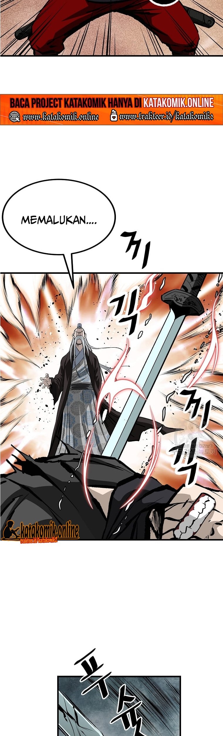 Archer Sword God : Descendants of the Archer Chapter 34 Gambar 42