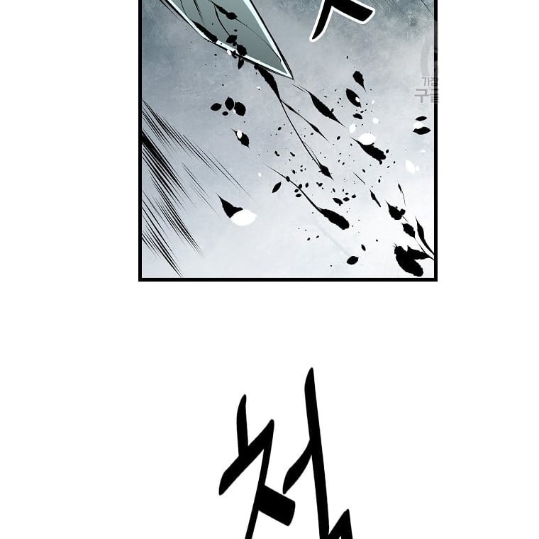 Archer Sword God : Descendants of the Archer Chapter 34 Gambar 43