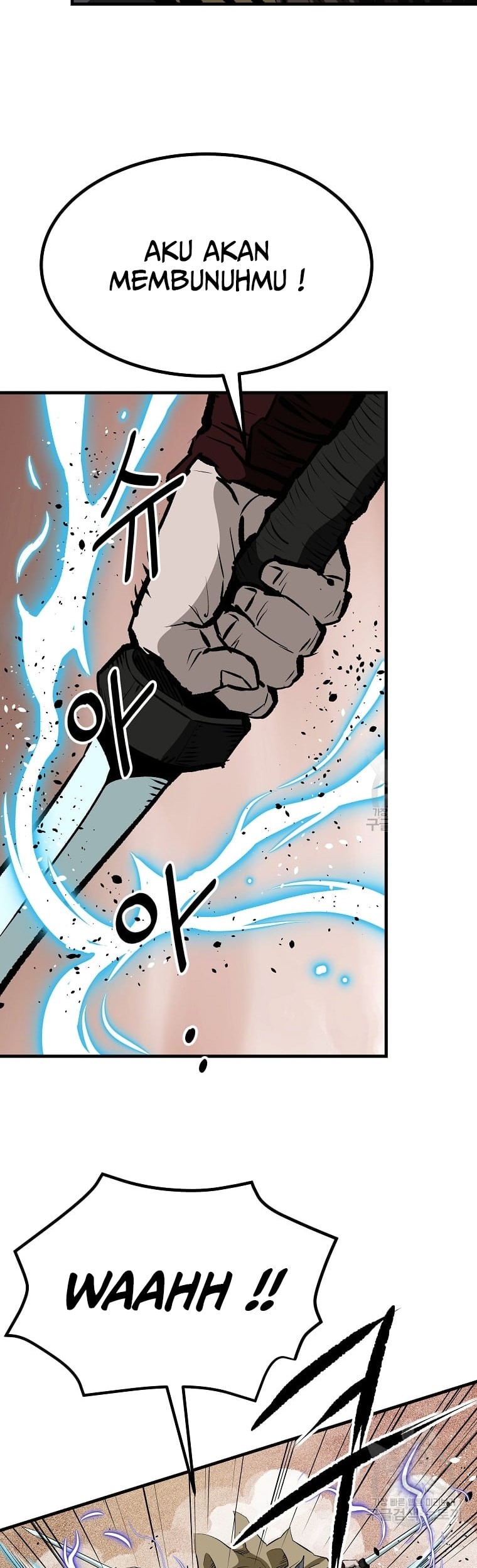 Archer Sword God : Descendants of the Archer Chapter 34 Gambar 47