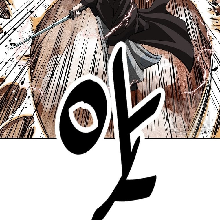 Archer Sword God : Descendants of the Archer Chapter 34 Gambar 52