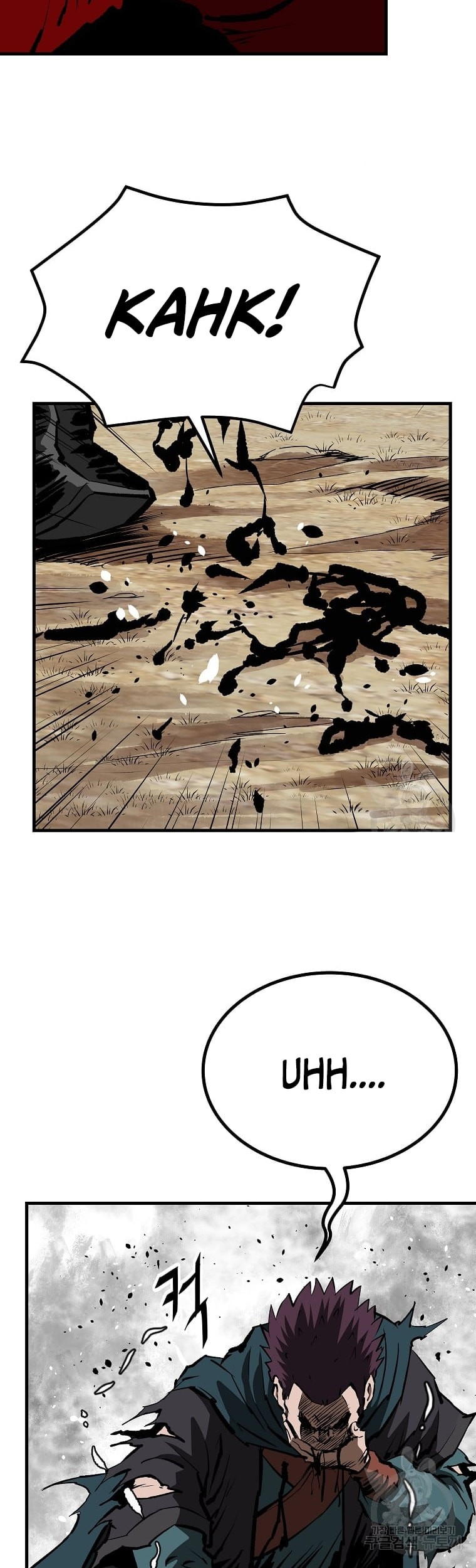 Archer Sword God : Descendants of the Archer Chapter 34 Gambar 64