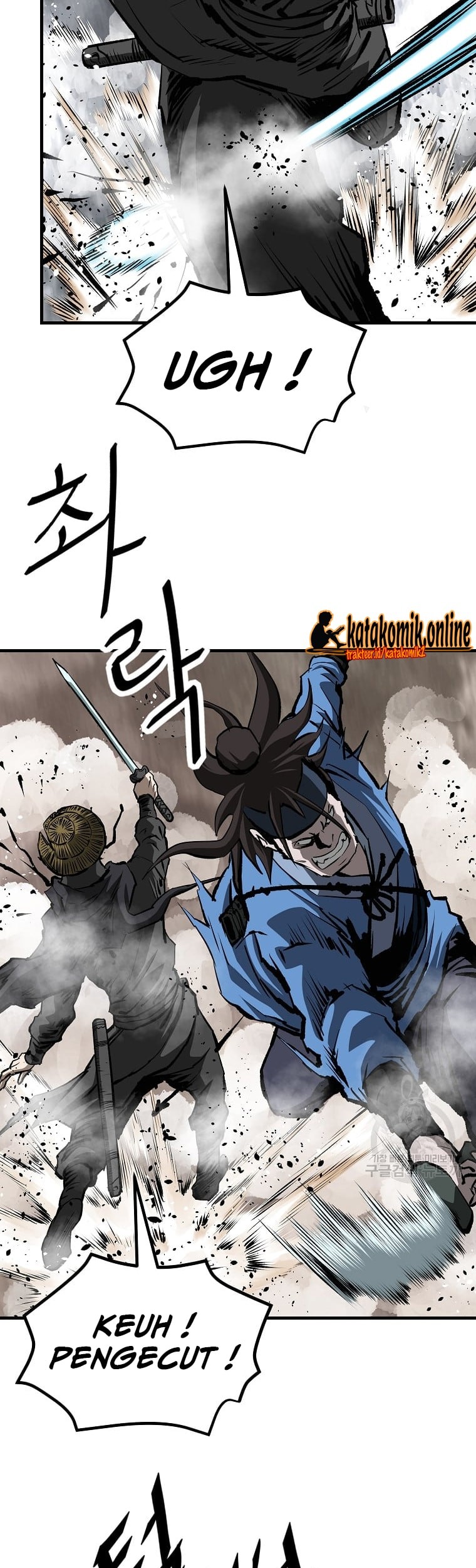 Archer Sword God : Descendants of the Archer Chapter 34 Gambar 5