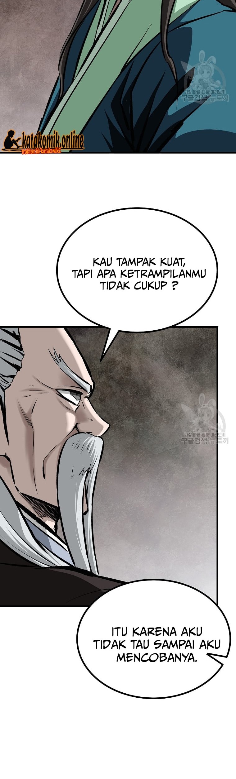 Archer Sword God : Descendants of the Archer Chapter 34 Gambar 18