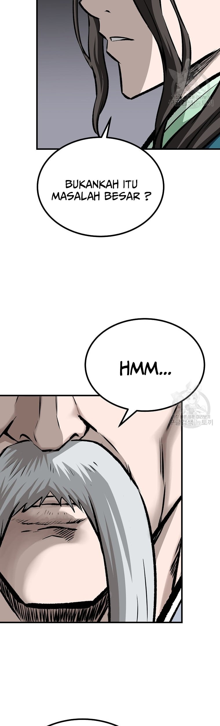 Archer Sword God : Descendants of the Archer Chapter 34 Gambar 20