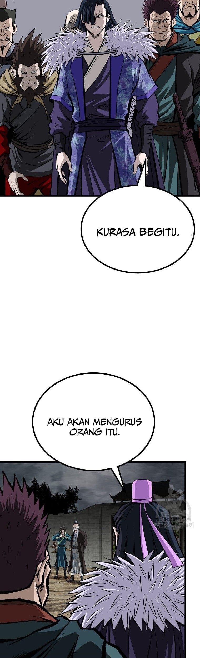 Archer Sword God : Descendants of the Archer Chapter 34 Gambar 24