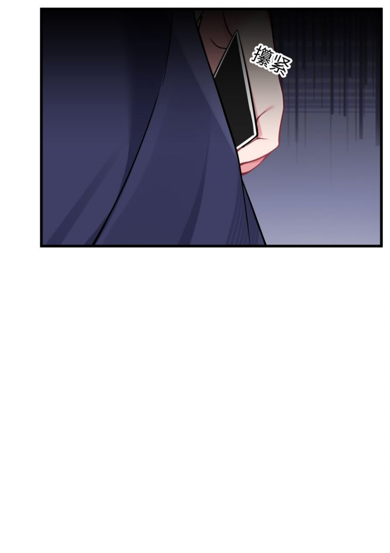 My Fake Girlfriends are Using Me As a Shield Chapter 35 Gambar 58