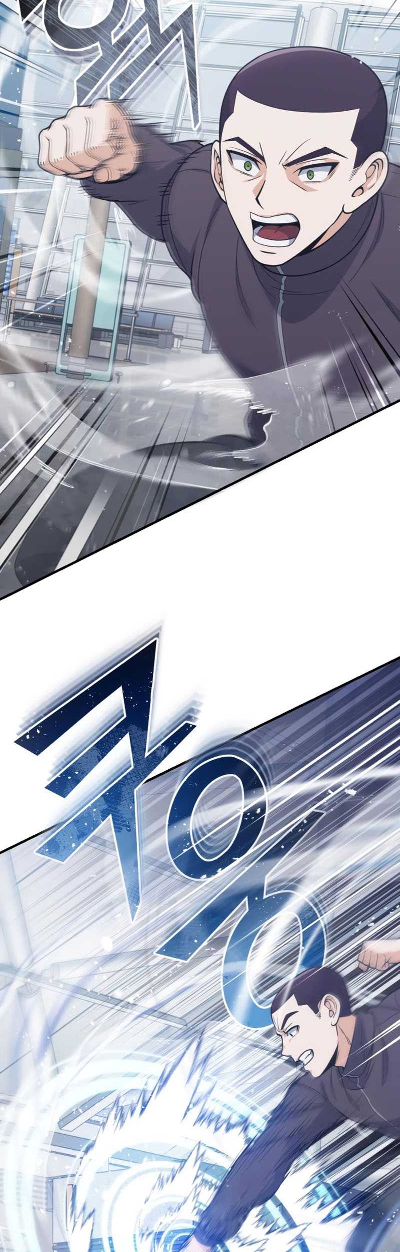 Genius of the Unique Lineage Chapter 29 Gambar 34