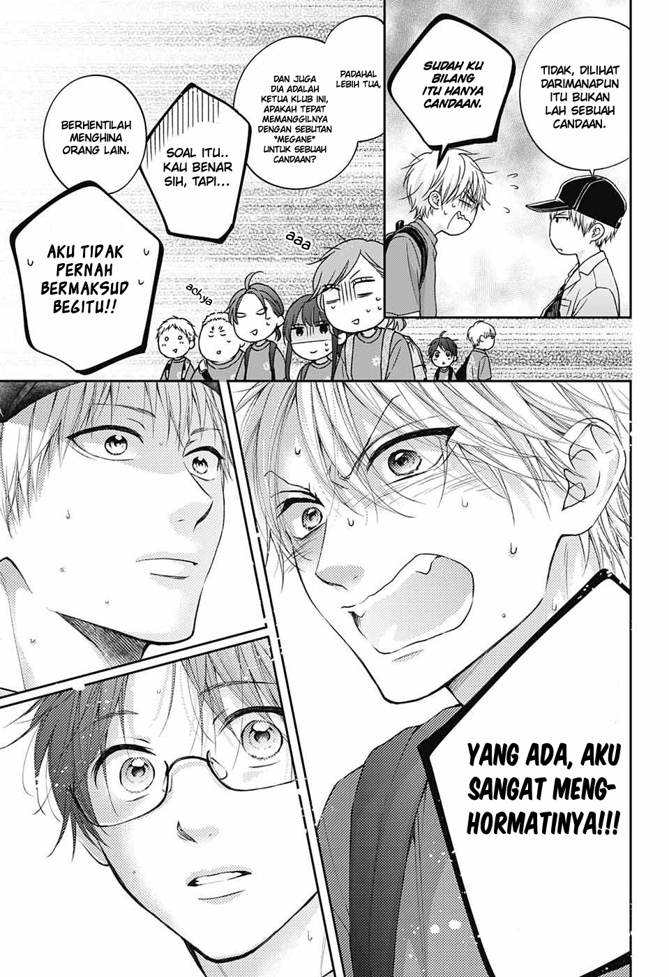 Kono Oto Tomare! Chapter 120 Gambar 13