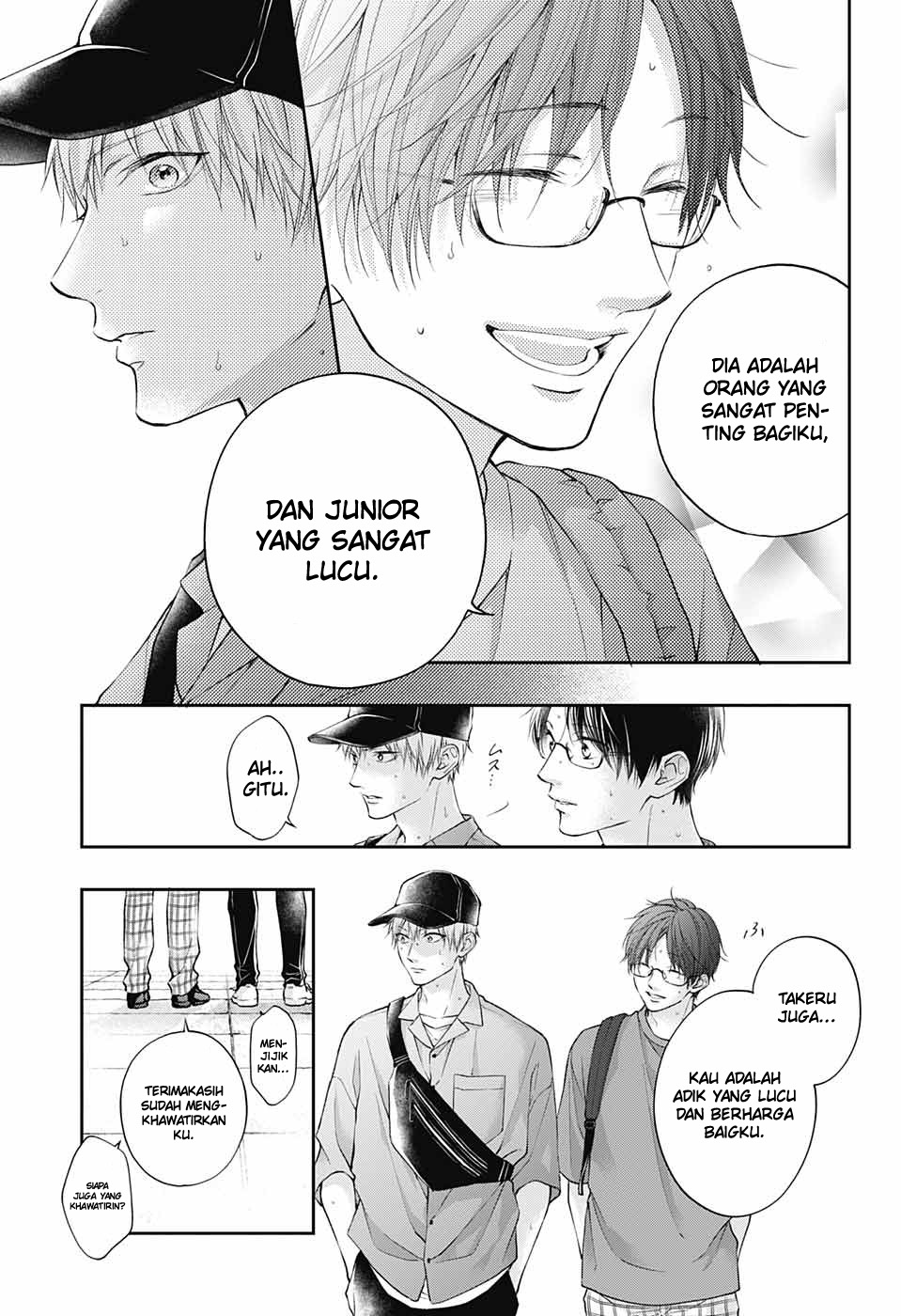 Kono Oto Tomare! Chapter 120 Gambar 17