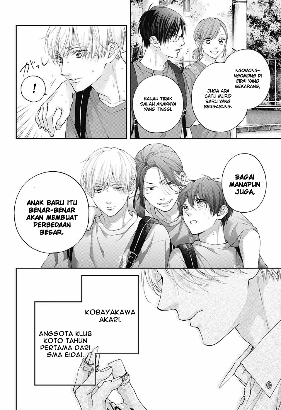 Kono Oto Tomare! Chapter 120 Gambar 32