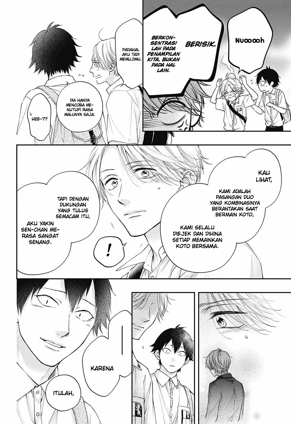 Kono Oto Tomare! Chapter 120 Gambar 4
