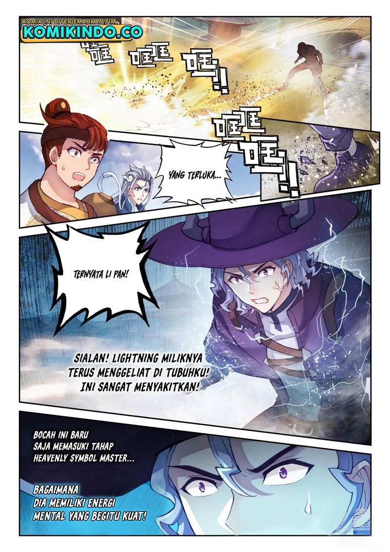 Wu Dong Qian Kun Chapter 151 Gambar 14