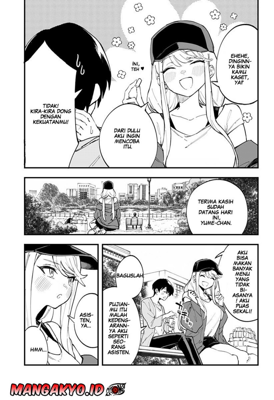 Chieri no Koi wa 8 Meter Chapter 08 12