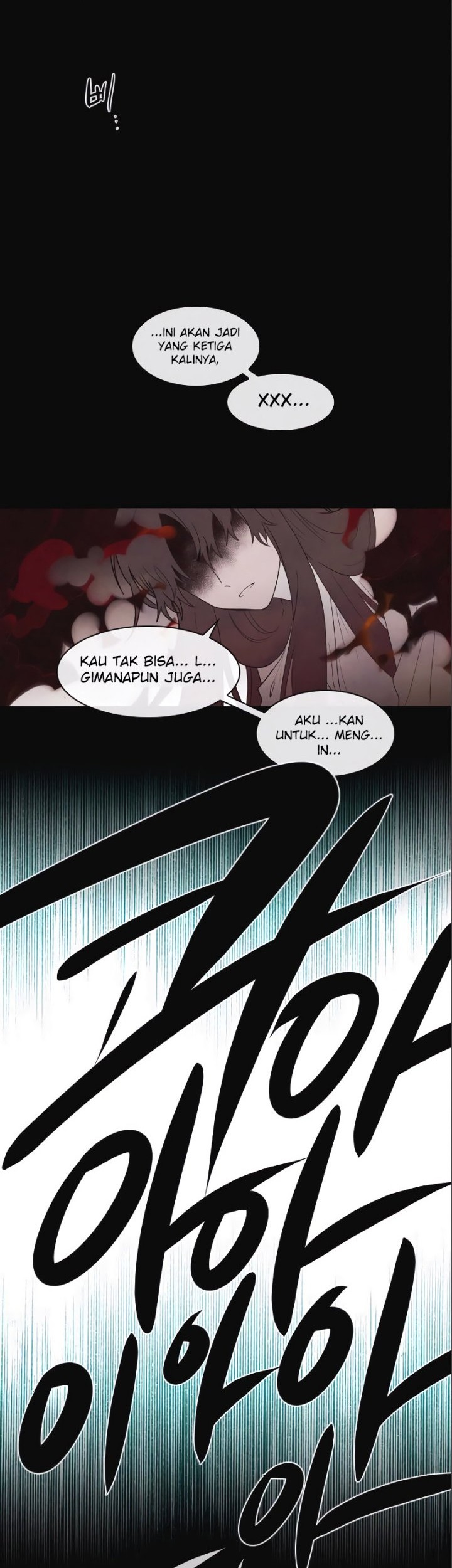 Miracle Hero! Chapter 85 Gambar 12