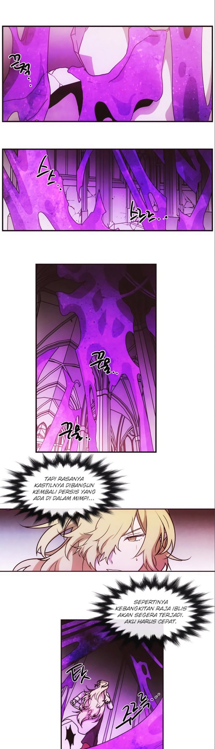 Miracle Hero! Chapter 85 Gambar 18