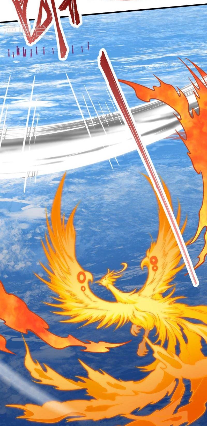 Against the Gods Chapter 537 Gambar 21