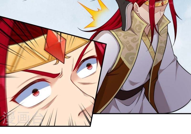 Against the Gods Chapter 537 Gambar 35