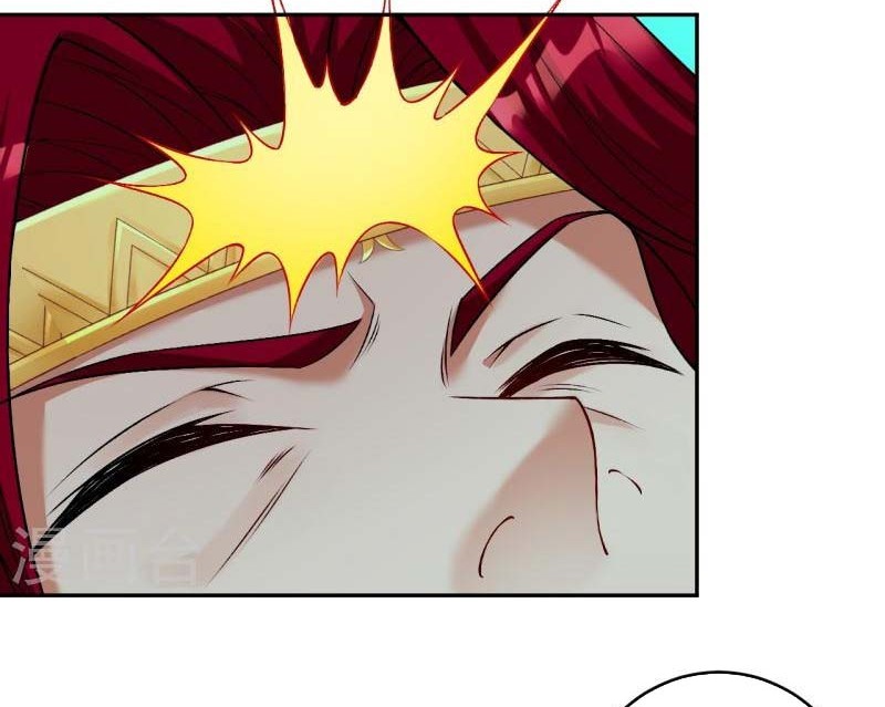 Against the Gods Chapter 537 Gambar 55
