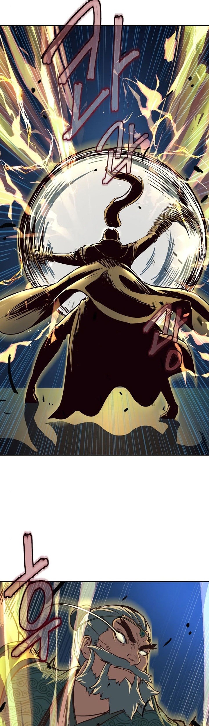 Sword Fanatic Wanders Through The Night Chapter 43 Gambar 18