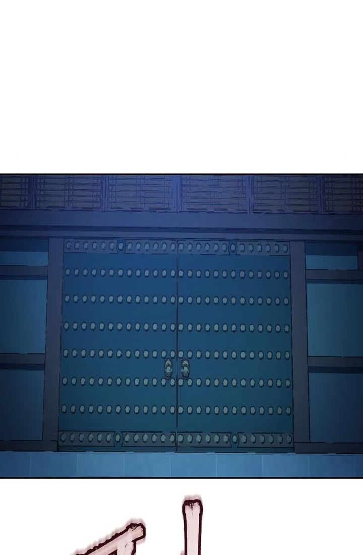 Sword Fanatic Wanders Through The Night Chapter 43 Gambar 21