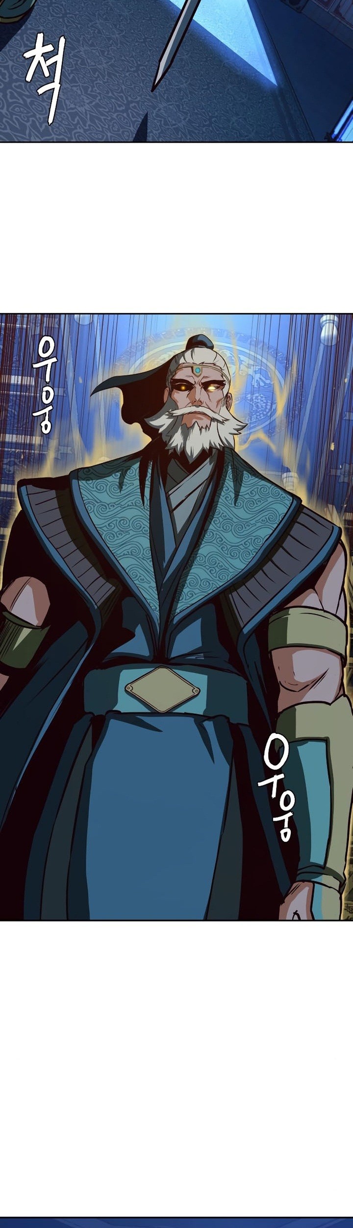 Sword Fanatic Wanders Through The Night Chapter 43 Gambar 24