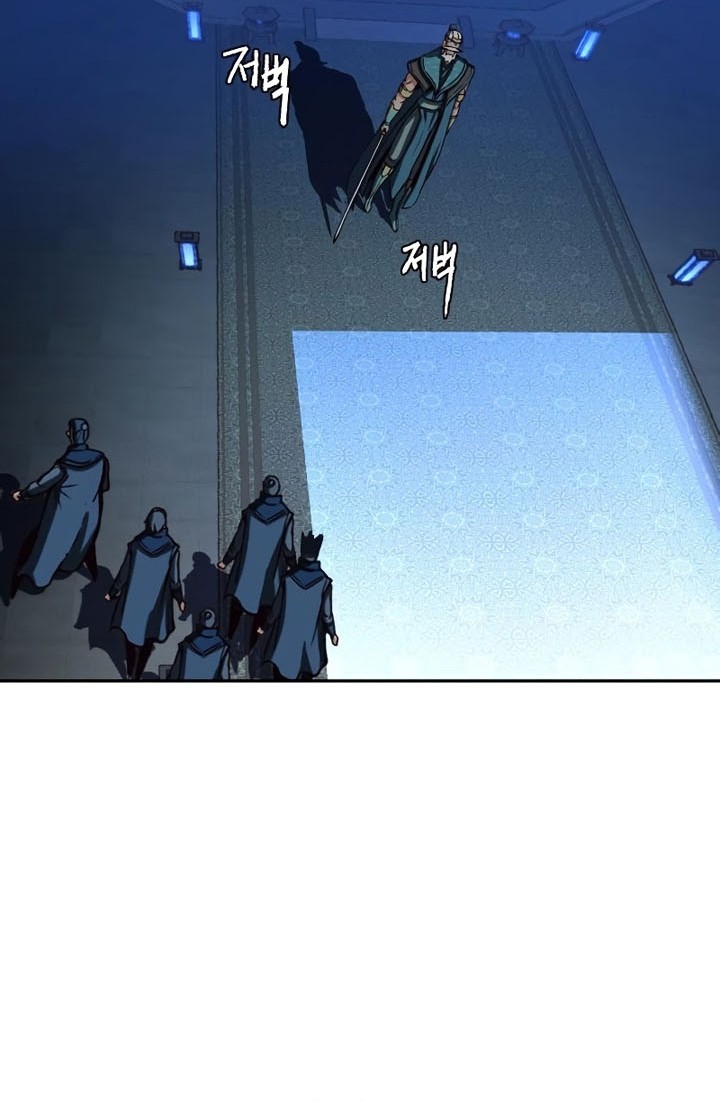 Sword Fanatic Wanders Through The Night Chapter 43 Gambar 25