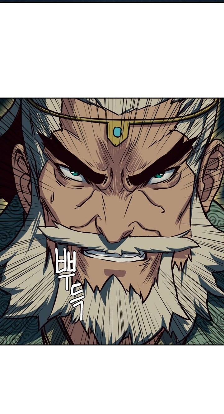 Sword Fanatic Wanders Through The Night Chapter 43 Gambar 31