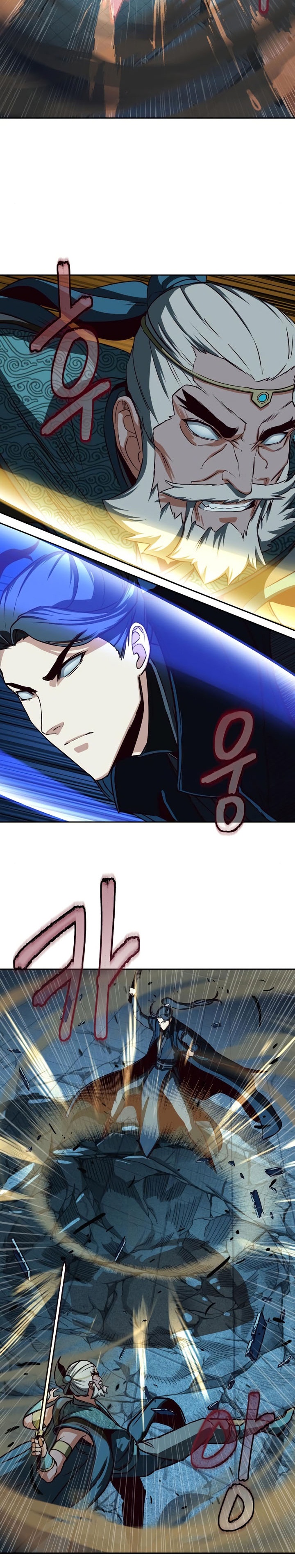 Sword Fanatic Wanders Through The Night Chapter 45 Komik Sword Fanatic Wanders Through The Night Chapter 43 - Komiku
