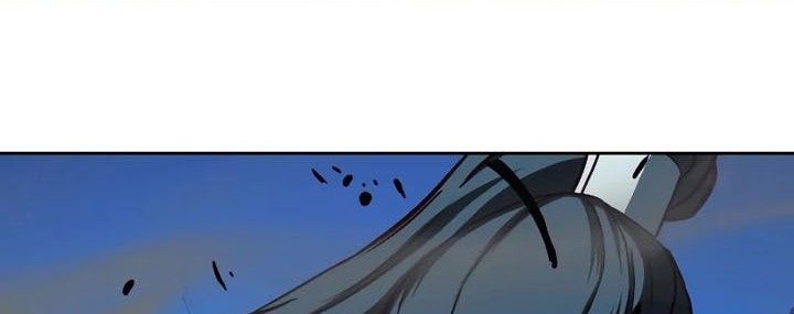 Sword Fanatic Wanders Through The Night Chapter 43 Gambar 45