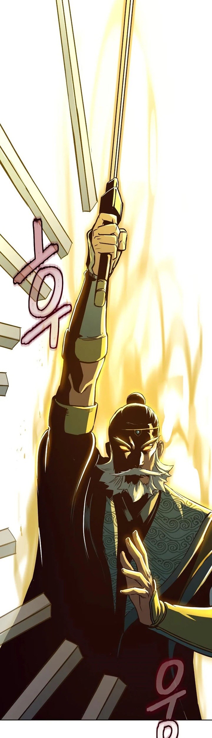 Sword Fanatic Wanders Through The Night Chapter 43 Gambar 48