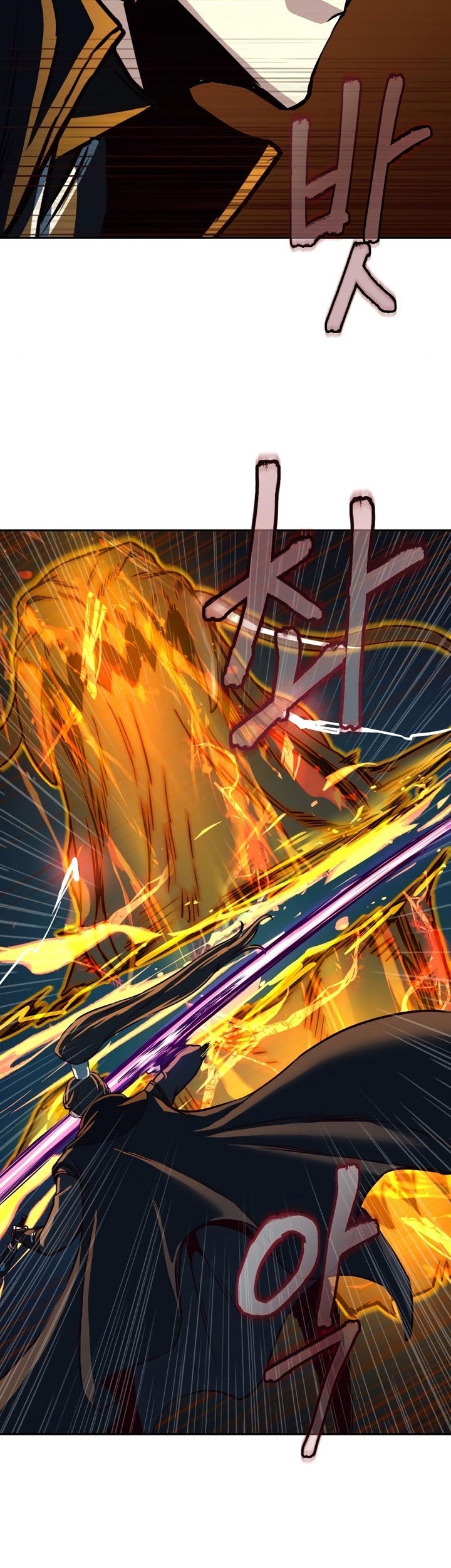 Sword Fanatic Wanders Through The Night Chapter 43 Gambar 54