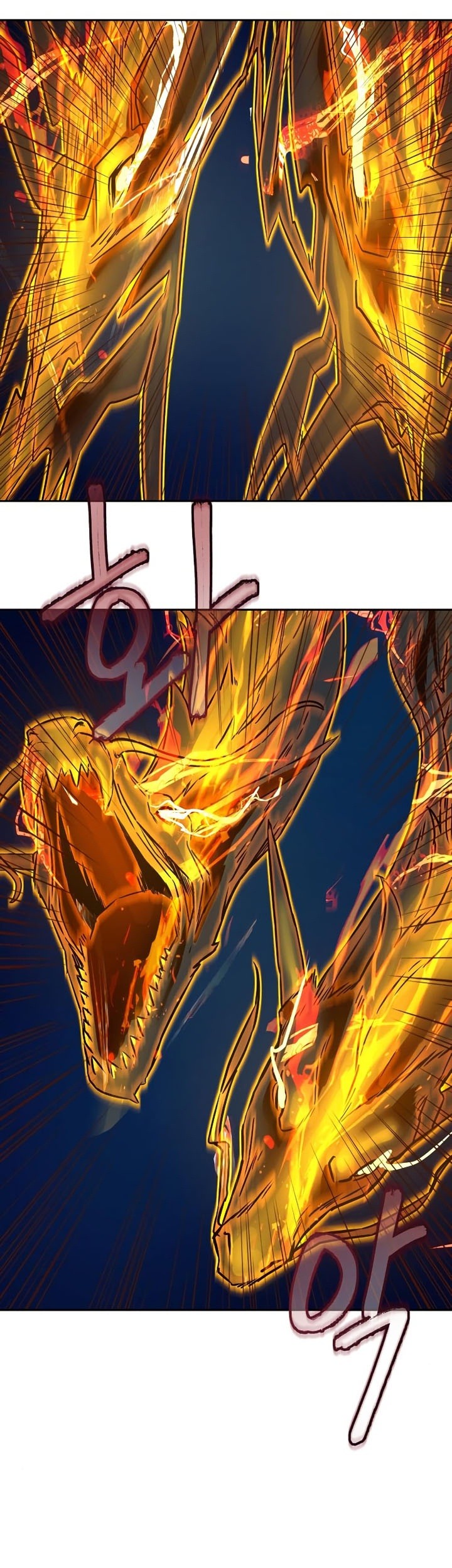 Sword Fanatic Wanders Through The Night Chapter 43 Gambar 56