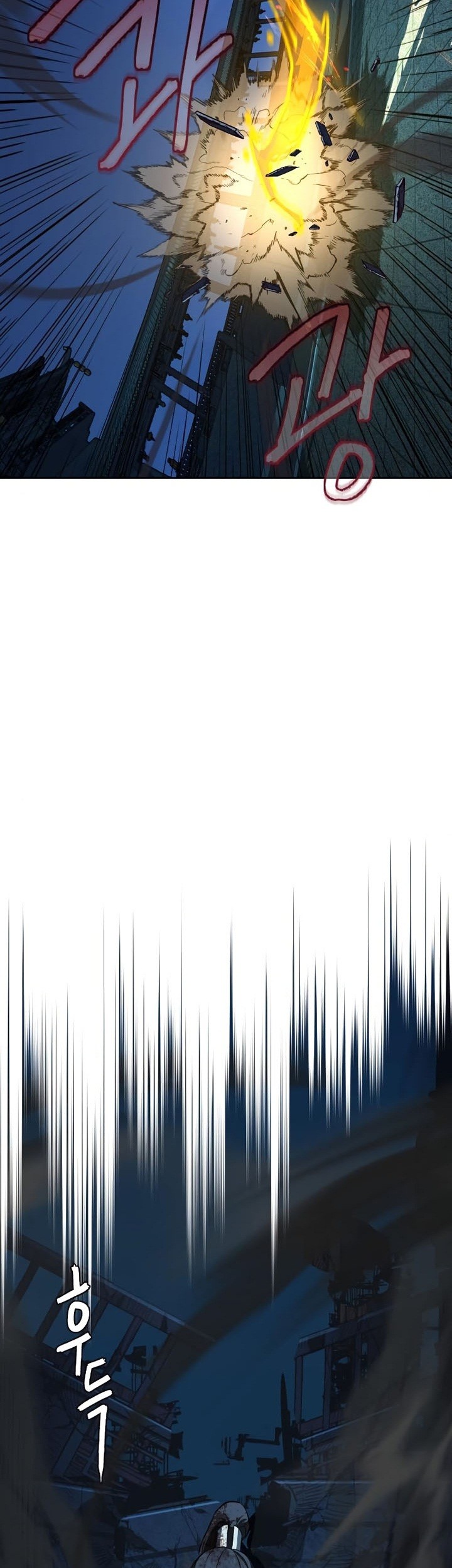 Sword Fanatic Wanders Through The Night Chapter 43 Gambar 60