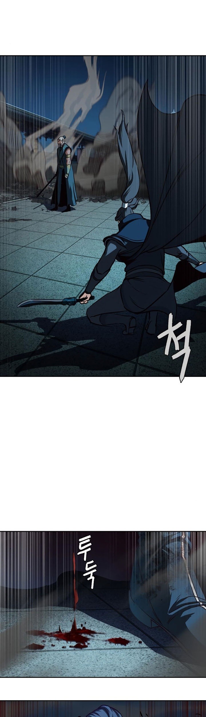 Sword Fanatic Wanders Through The Night Chapter 43 Gambar 66