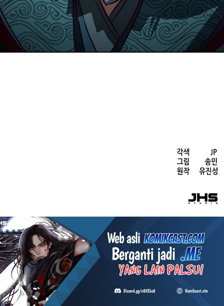 Sword Fanatic Wanders Through The Night Chapter 43 Gambar 83