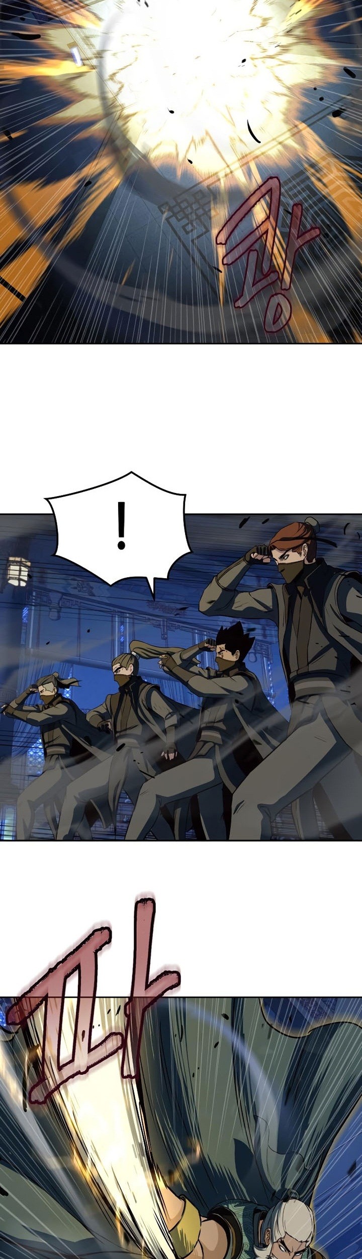 Sword Fanatic Wanders Through The Night Chapter 43 Gambar 12