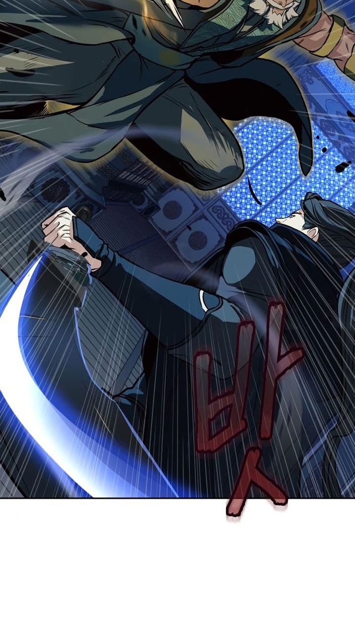 Sword Fanatic Wanders Through The Night Chapter 43 Gambar 13