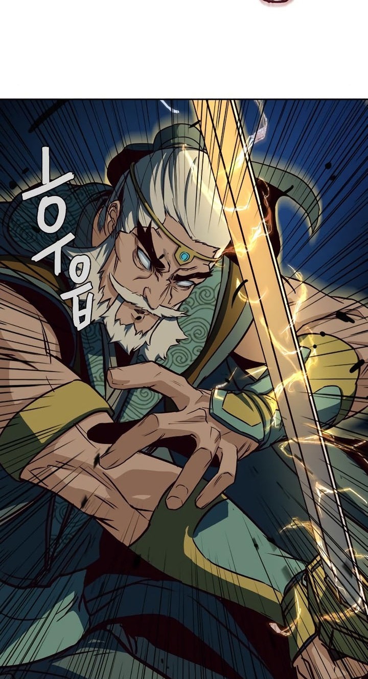 Sword Fanatic Wanders Through The Night Chapter 43 Gambar 15