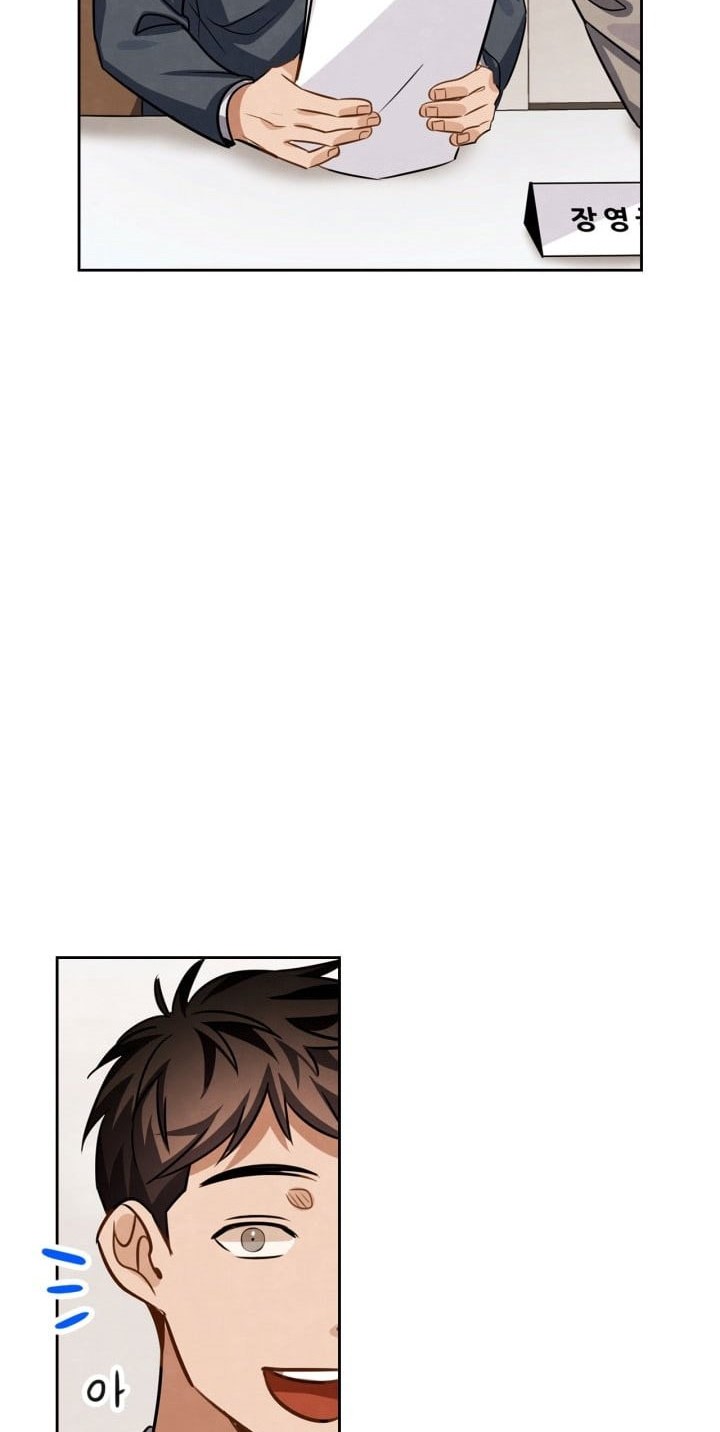 Be the Actor Chapter 35 Gambar 48