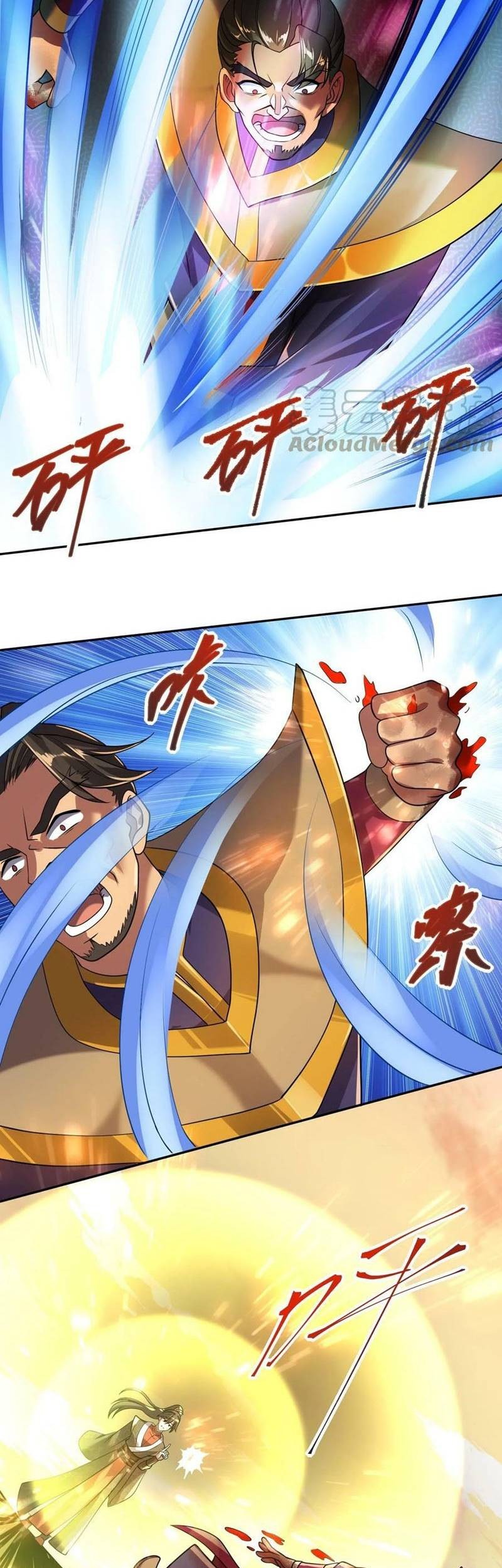 It’s Over! The Queen’s Soft Rice Husband is Actually Invincible Chapter 12 Gambar 17