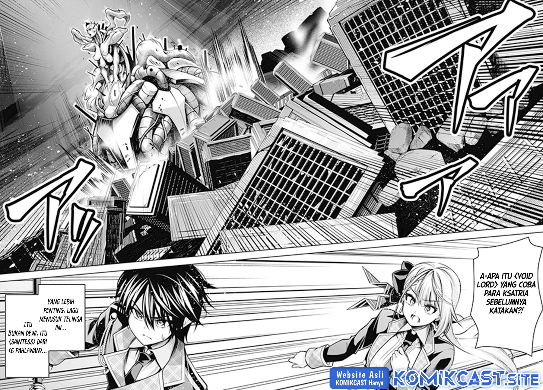 Demon’s Sword Master of Excalibur School Chapter 28 Gambar 11
