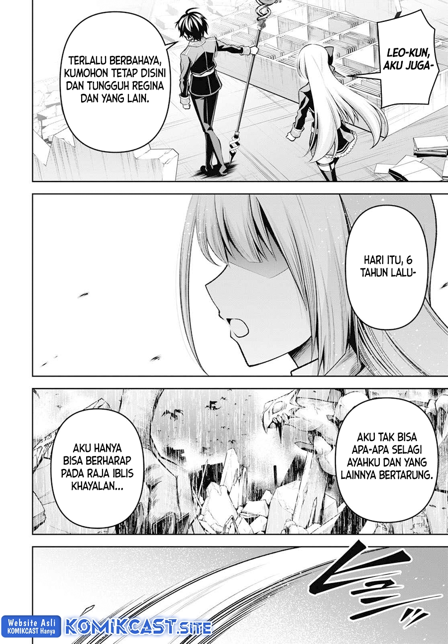 Demon’s Sword Master of Excalibur School Chapter 28 Gambar 14